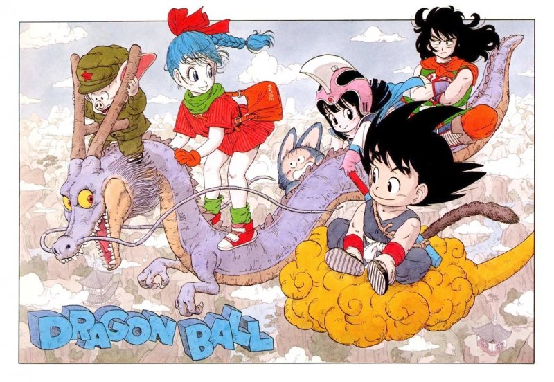 Dragon Ball, un'illustrazione di Toriyama