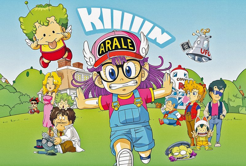 Dr. Slump e Arale è stato il primo successo di Toriyama