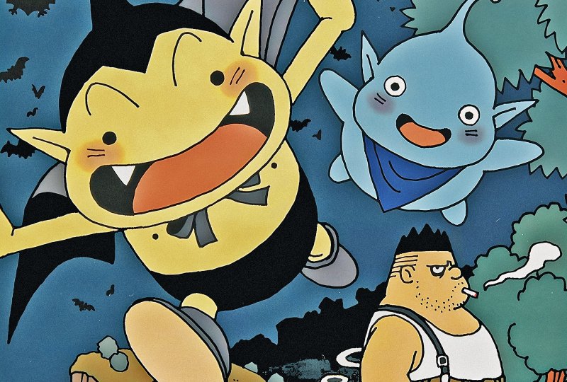 Cowa! è stato uno degli ultimi manga di Toriyama