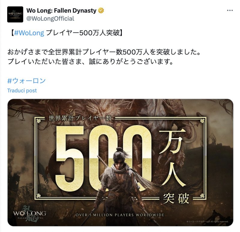 Il post celebrativo del Team Ninja