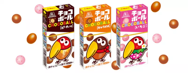 Les délicieuses Chocoballs ont beaucoup inspiré Koichi Ishii pour la création des Chocobos.