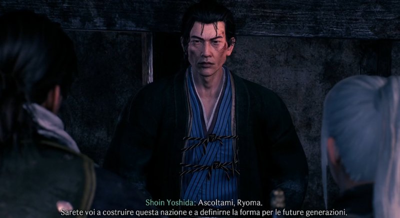 Yoshida Shōin secondo la visione del Team Ninja è l'elemento chiave della ribellione