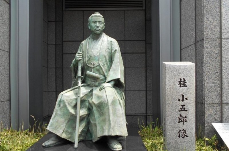 Katsura Kogoro è stato il padre della ribellione per quanto riguardo il Dominio di Choshu