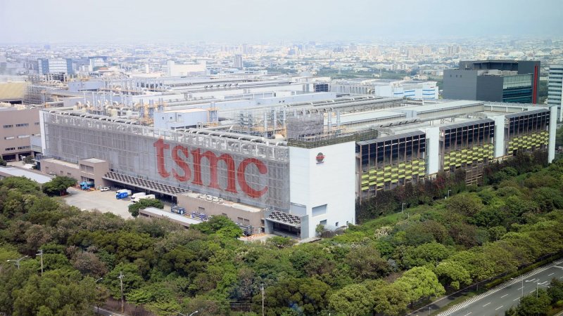 Gli stabilimenti di TSMC