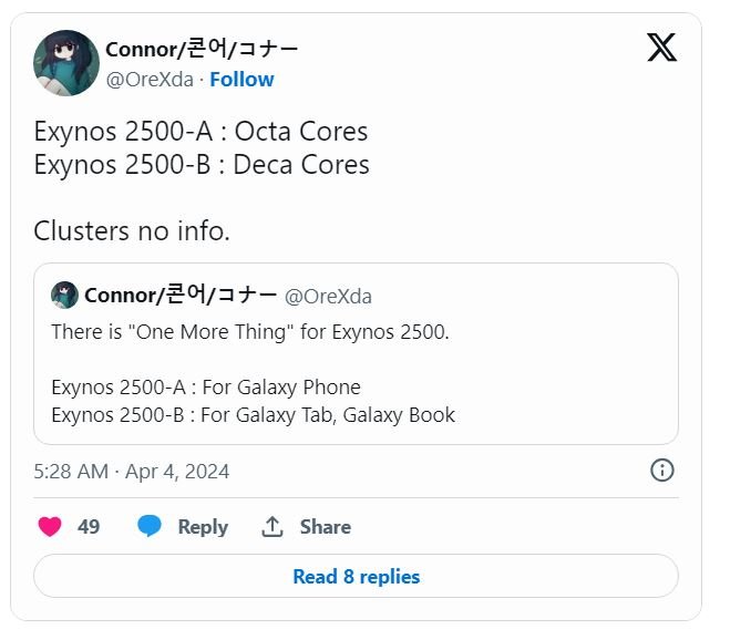 Il leaker suggerisce che la variante Exynos 2500 con un numero superiore di core potrebbe essere destinata ai prodotti più grandi di Samsung, come tablet e notebook Il leaker suggerisce che la variante Exynos 2500 con un numero superiore di core potrebbe essere destinata ai prodotti più grandi di Samsung, come tablet e notebook