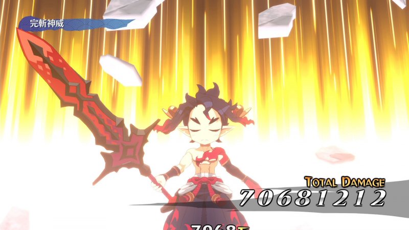 Disgaea 7 Completed