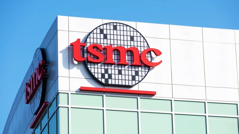 La sede del colosso dei semiconduttori TSMC La sede del colosso dei semiconduttori TSMC