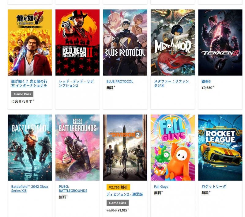 Metaphor: ReFantazio brucia le tappe ed è già nella classifica dei più giocati su Xbox