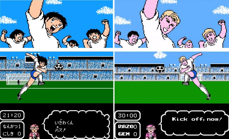 Captain Tsubasa per Famicom a confronto con Tecmo Cup Soccer Game su NES
