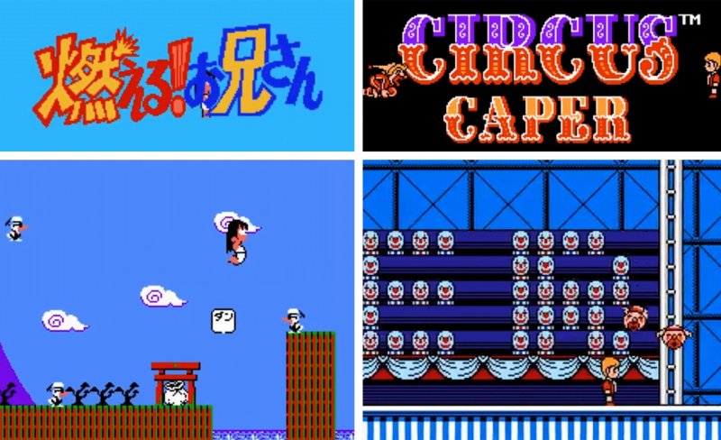 Moeru! Oniisan (a sinistra) e Circus Caper (a destra)