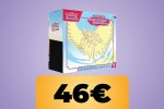 Carte Pokémon, 9 buste, carta promo e tanti accessori: il set è in sconto su Amazon al prezzo minimo - Notizia