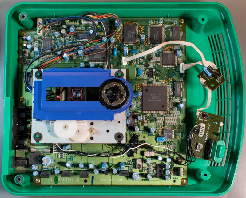 Quello che batte all'interno della console Playdia