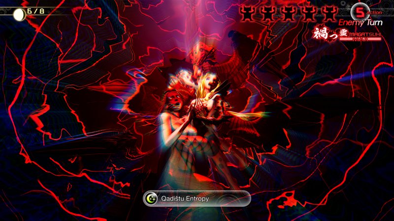 Shin Megami Tensei V: Vengeance