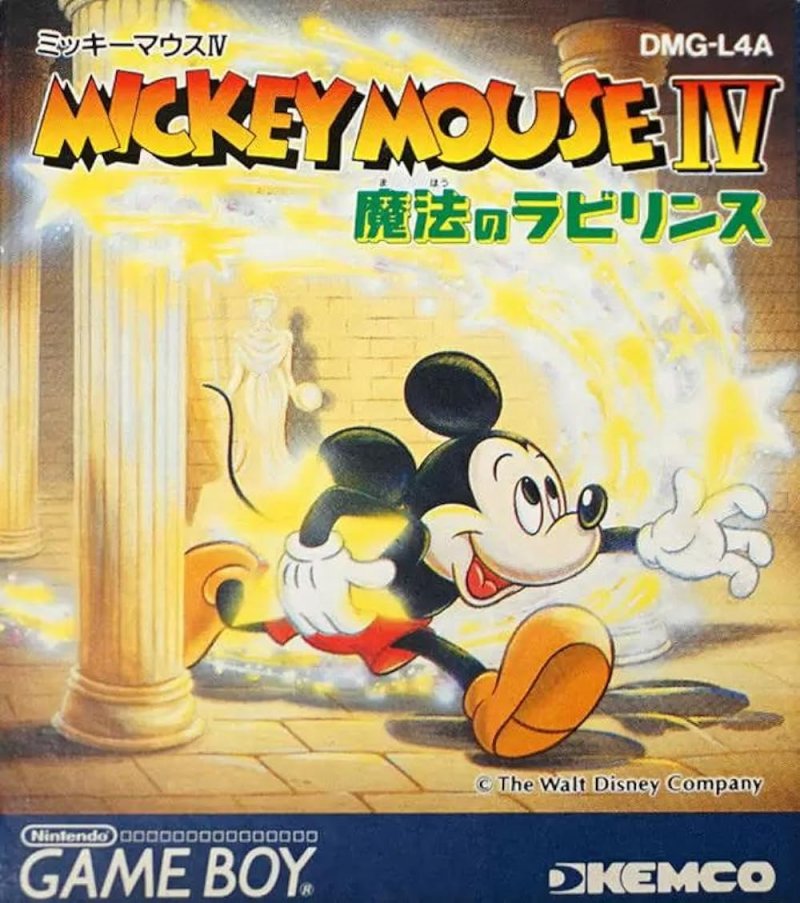 Mickey Mouse IV
