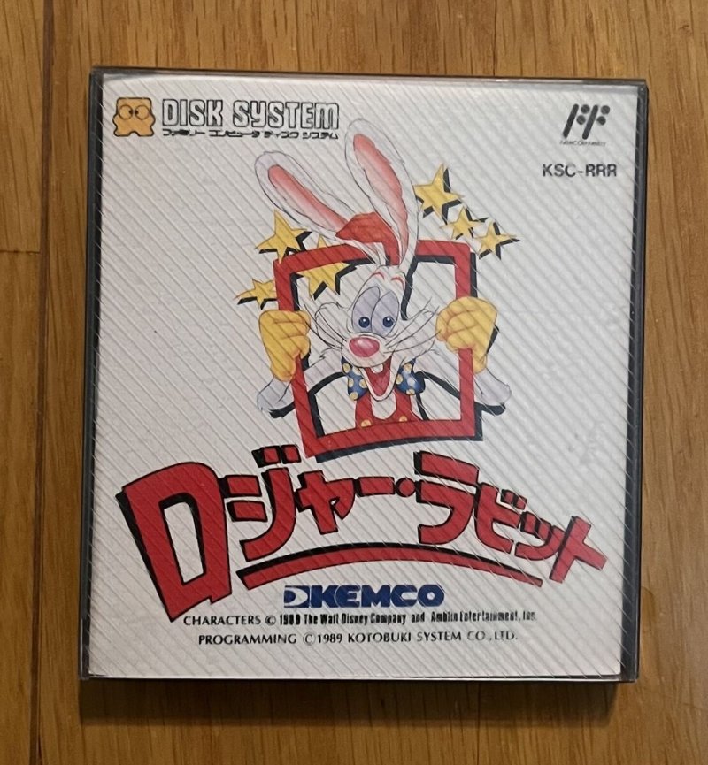 Roger Rabbit per Famicom
