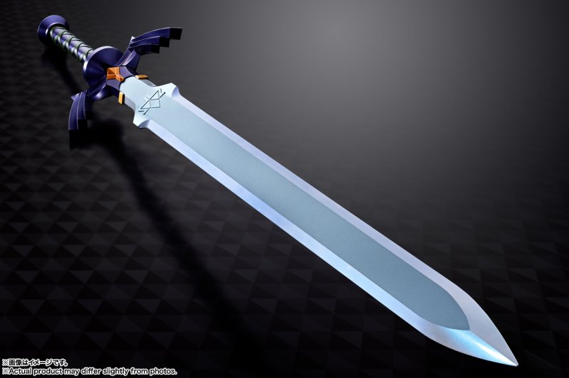 La Master Sword sfoderata