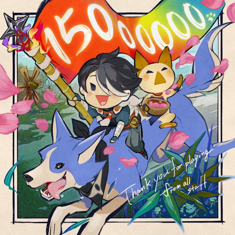 L'artwork celebrativo delle vendite di Monster Hutner: Rise