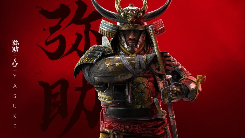 Yasuke è l'attuale oggetto del contendere Yasuke è l'attuale oggetto del contendere