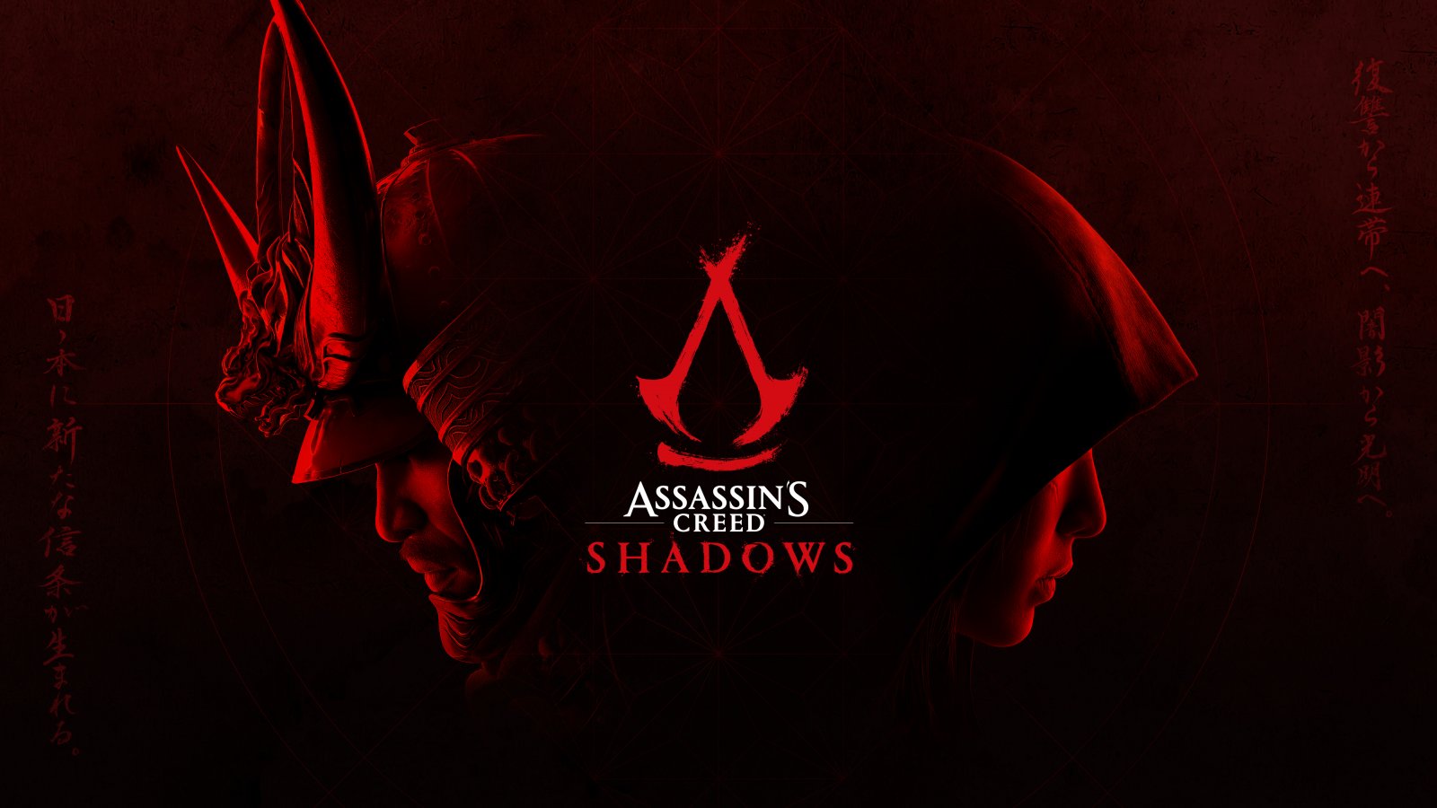 Assassin's Creed Shadows, la prenotazione su Amazon è disponibile in due edizioni con bonus