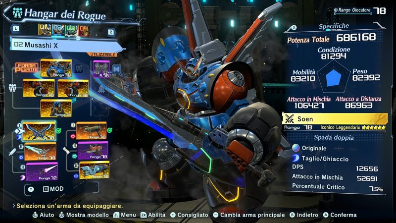 Megaton Musashi W: Wired