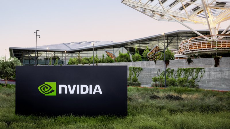 Maybe Nvidia headquarters will soon become a giant artificial intelligence
