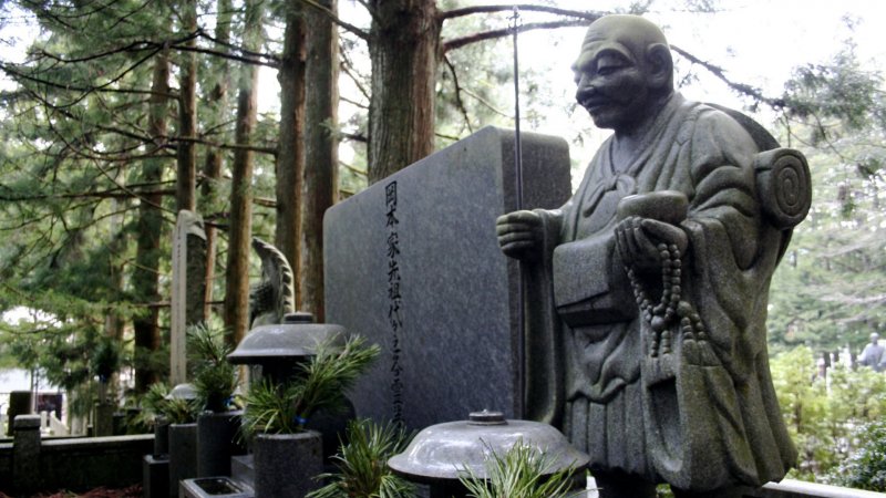 A glimpse of the Okunoin cemetery