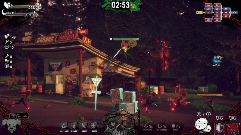 Il primo livello del primo Stage di Hotel Barcelona, in alto a destra vedete in che modo sono strutturati gli Stage