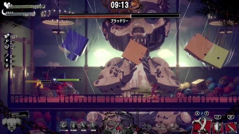 Hotel Barcelona, ​​Suda51 ve Swery51'in aksiyon filmi için yeni bir oynanış fragmanı