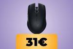 Il mouse Razer Atheris si trova ora al prezzo minimo storico su Amazon Italia - Notizia