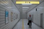 La strana avventura horror The Exit 8 è disponibile ora anche su Xbox Series X|S - Notizia