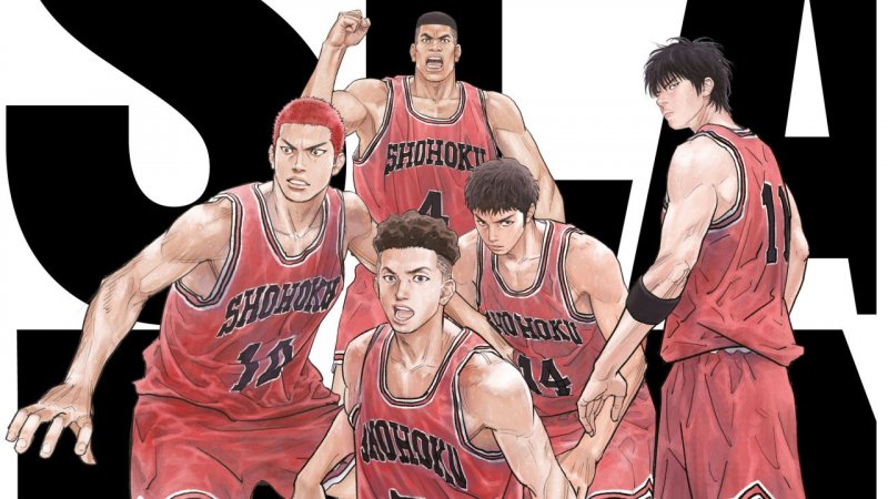 Un'illustrazione di Slam Dunk