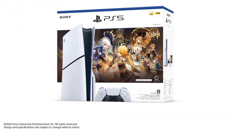 Il bundle di PS5 con gli extra di Genshin Impact