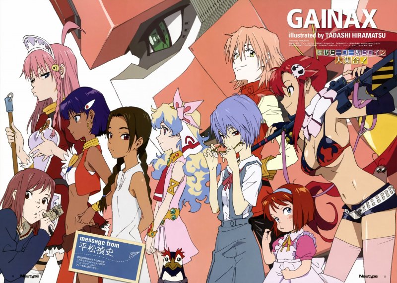 Vari personaggi dello Studio Gainax
