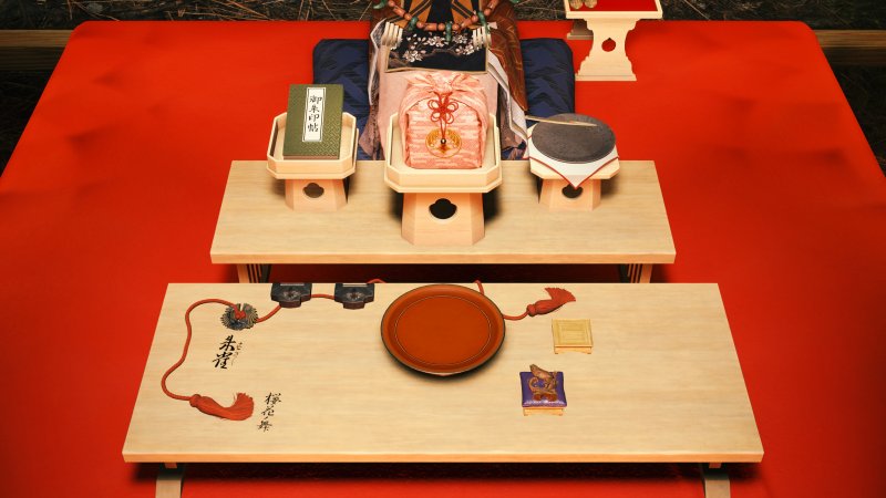 Kunitsu-Gami: Path of the Goddess