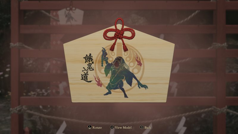 Kunitsu-Gami: Path of the Goddess