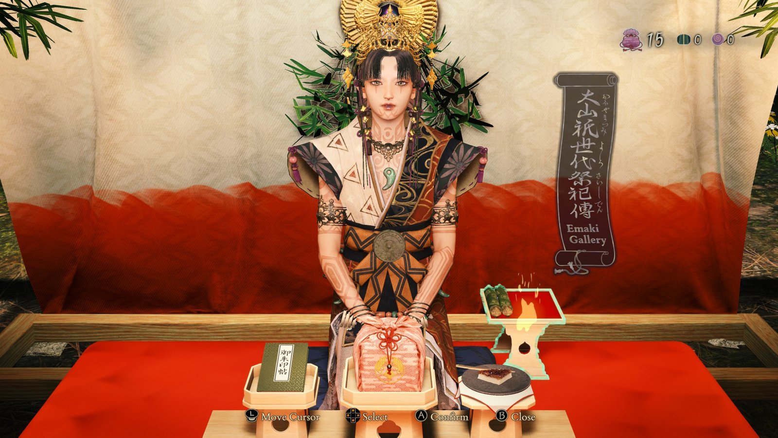 Un'immagine di Kunitsu-Gami: Path of the Goddess