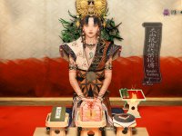 Kunitsu-Gami: Path of the Goddess arriva su Nintendo Switch 2 e riceve un nuovo DLC e un trailer