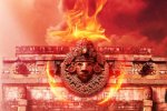 The Sumerian Game sta per essere pubblicato su Steam: è stato sviluppato tra il 1963 e il 1965 - Notizia