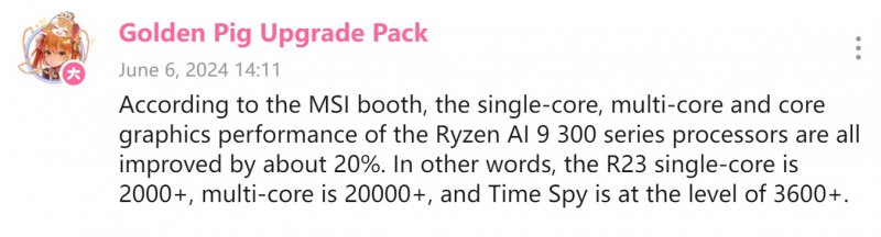 Il post di Golden Pig Upgrade