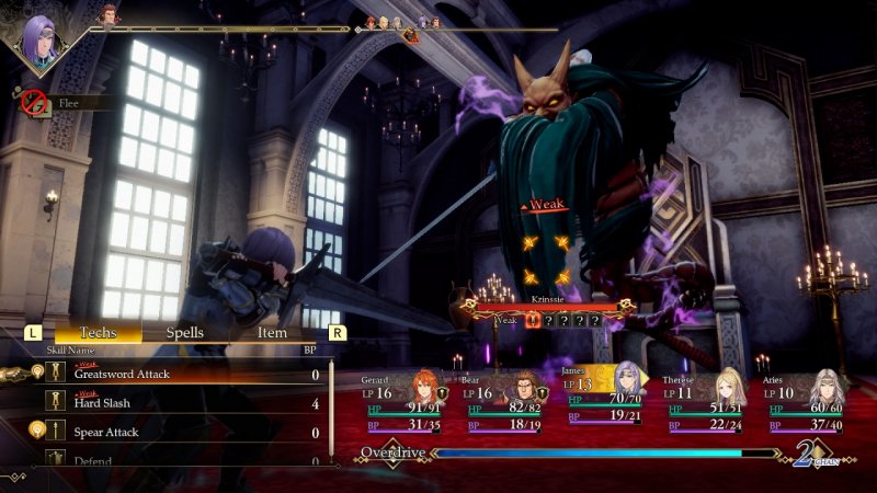 Romancing SaGa 2: Revenge of the Seven Romancing SaGa 2: Revenge of the Seven