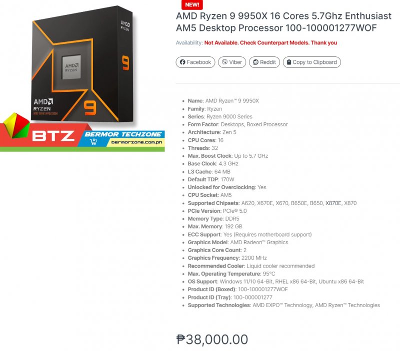 The Ryzen 9950 X page on Bermorzone, a store in the Philippines