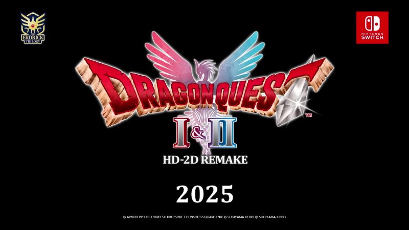 Il logo di Dragon Quest I & II HD-2D Remake Il logo di Dragon Quest I & II HD-2D Remake