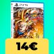 Dragon Ball FighterZ, il picchiaduro in offerta su Amazon Italia ad un prezzo imperdibile