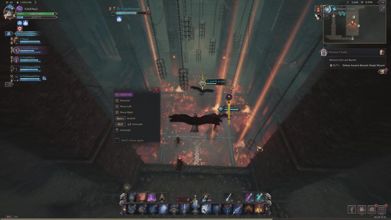 Le meccaniche di trasformazione consentono di assumere diverse forme in esplorazione e in combattimento Le meccaniche di trasformazione consentono di assumere diverse forme in esplorazione e in combattimento