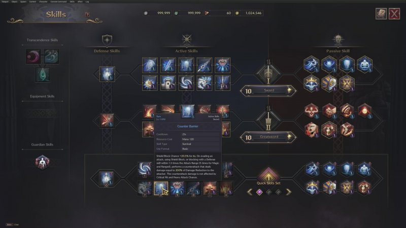 Il sistema di skill consente di equipaggiarne una quindicina in contemporanea sulla base delle due armi equipaggiate Il sistema di skill consente di equipaggiarne una quindicina in contemporanea sulla base delle due armi equipaggiate