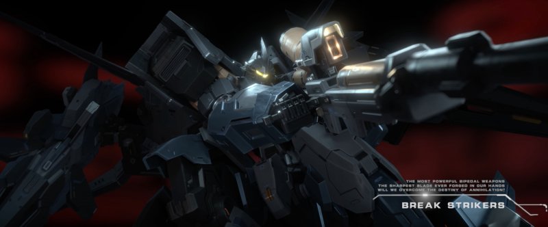 I modelli dei vari Striker di Mecha BREAK sembrano dettagliati e complessi anche nelle situazioni più frenetiche