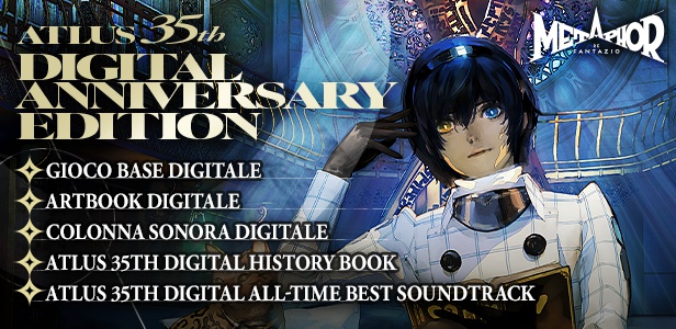 Una delle edizioni speciali del gioco