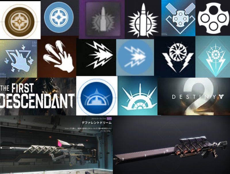 Alcune icone e armi di The First Descendant e Destiny 2 a confronto