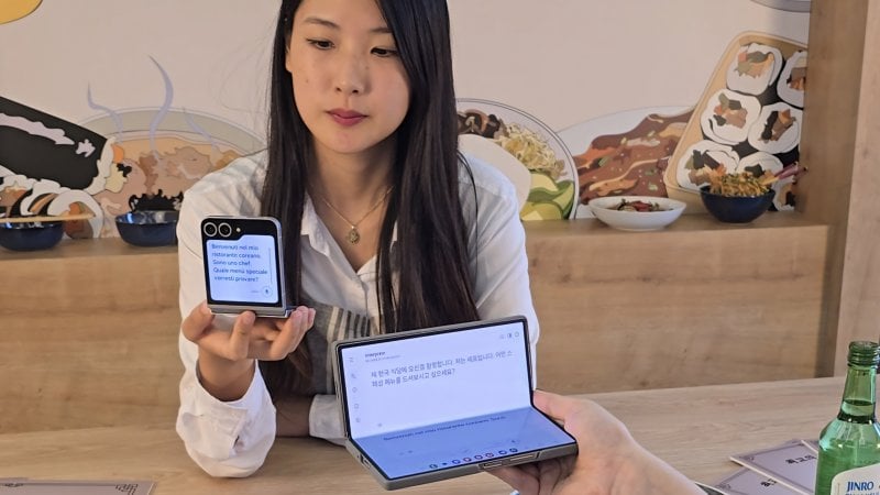 The Interpreter feature of Samsung Z Fold6 and Flip6