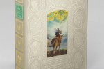 Sta per essere pubblicato un libro sulla mitologia di Elden Ring da più di 200 dollari - Notizia